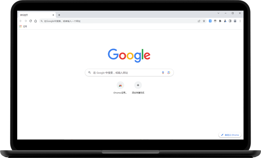 为什么安卓Chrome浏览器不能识别某些二维码