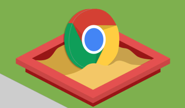 如何通过Google Chrome浏览器提高页面的响应速度1