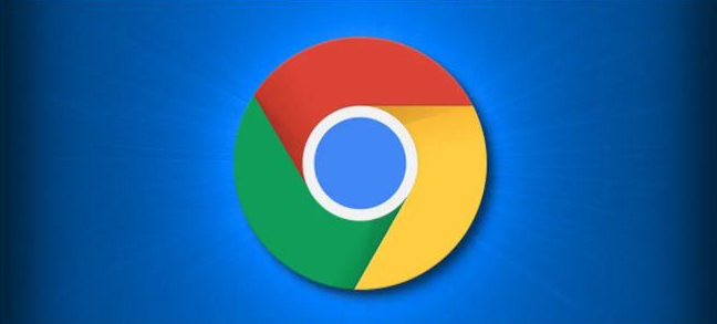 如何通过Google Chrome启用网站访问限制功能