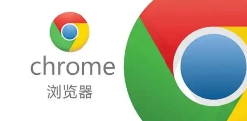Chrome浏览器多账户同步功能使用教程