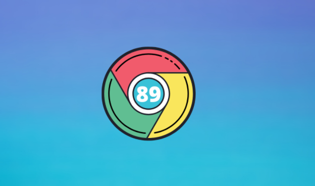 Chrome浏览器下载插件签名无效的处理方法