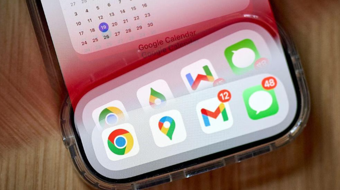 Google Chrome下载扩展提示“crx signature invalid”怎么办