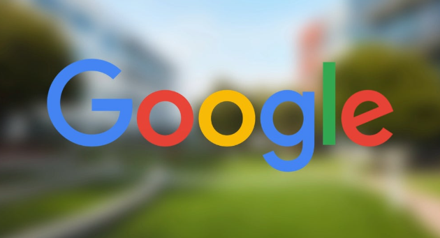 google浏览器下载文件自动扫描功能详解