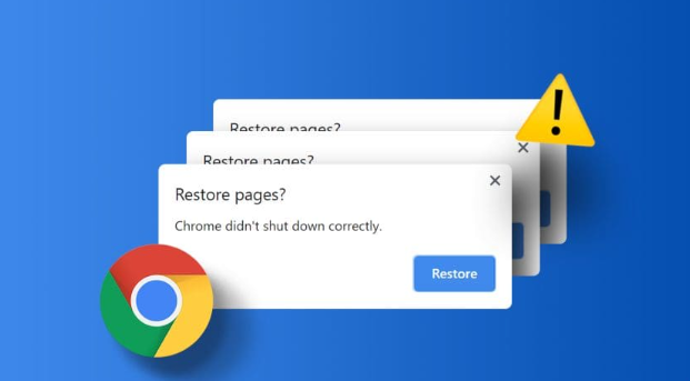 Google Chrome浏览器插件安全安装与使用教程