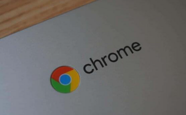 Chrome浏览器智能缓存清理提升性能实用方法