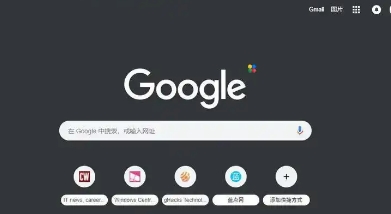 Chrome浏览器扩展插件冲突解决实测