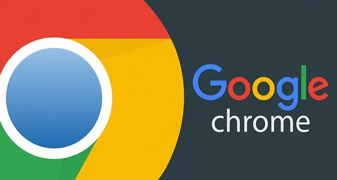 google浏览器旧版功能解析教程
