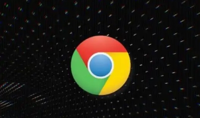 Google浏览器下载后网页加载优化操作方法