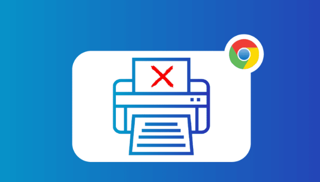 Google Chrome浏览器书签导入导出操作步骤及注意事项