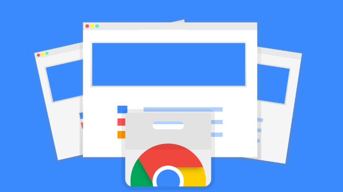 Chrome浏览器下载完成后关闭自动更新提醒
