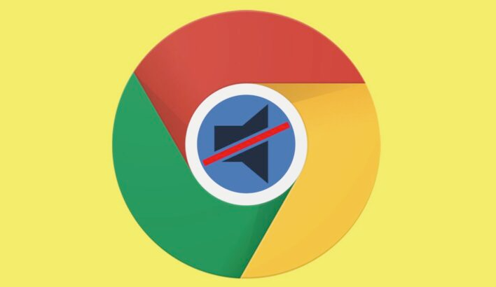Google Chrome浏览器高级玩法解析
