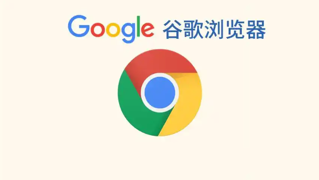 Chrome浏览器用户活跃度趋势分析