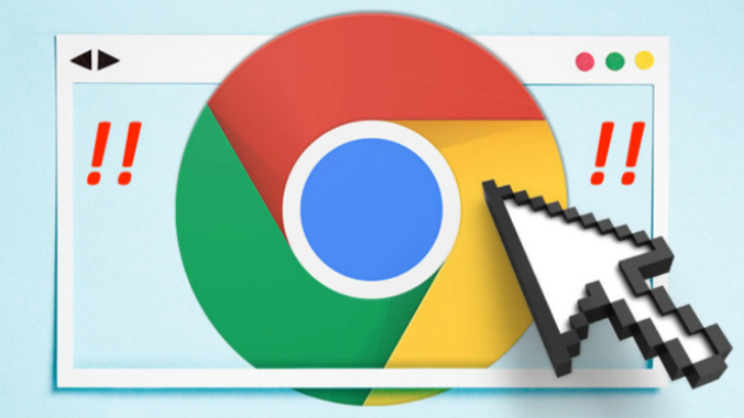 google浏览器下载完成后如何批量清理缓存文件